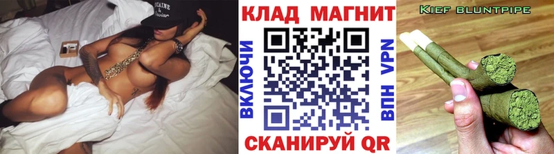 Купить наркотик Каменногорск Кокаин A PVP ГАШ Меф мяу мяу