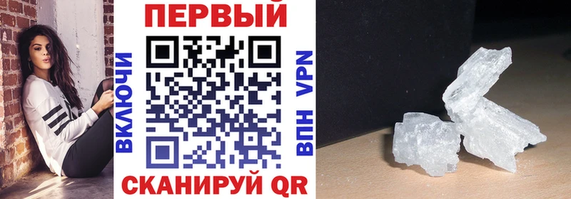 Амфетамин VHQ  Каменногорск 