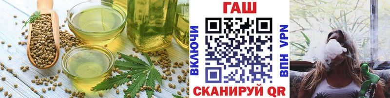 сайты даркнета официальный сайт  Каменногорск  Cannafood конопля  продажа наркотиков 