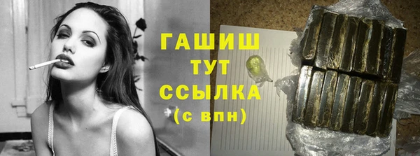 кокаин Алзамай
