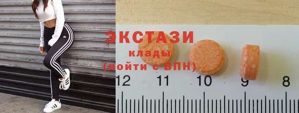 кокаин Алзамай
