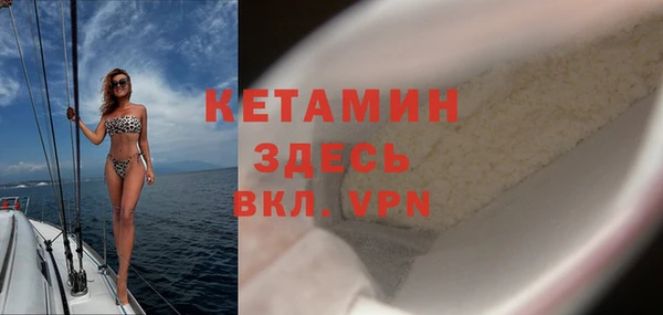 кокаин колумбия Абаза