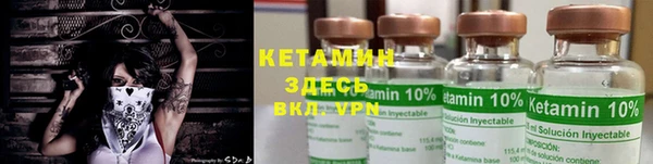 кокаин колумбия Абаза