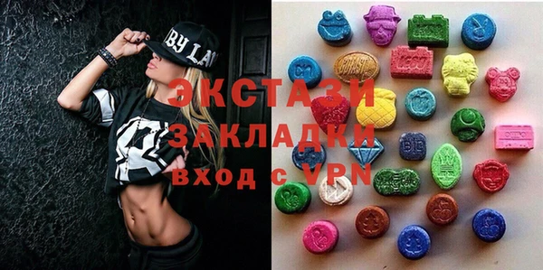 крисы Алексин