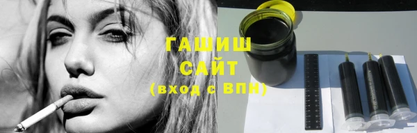 кокаин колумбия Абаза