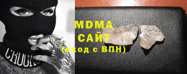 соль курить ск Алексеевка
